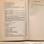 bateson-n_p-124_table2_.jpg
