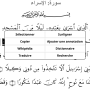 edition_non-standard_annotation.png