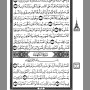 cadrage_3bandes-page_de_droite.png