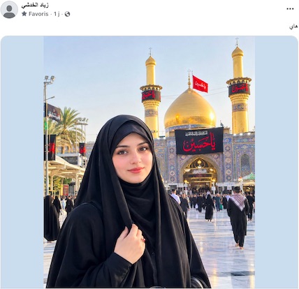 Post de Zehra Fatima, republié par Ziad. Post de Zehra Fatima, republié par Ziad.